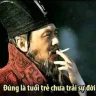 notkeobong