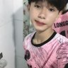 Thanh Hải